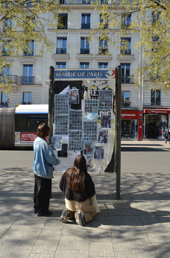 Accrochage en cours sur l'objet d'étude.