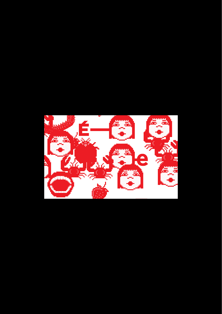 Proposition carte étudiante 2 : Gimp et Kidpix